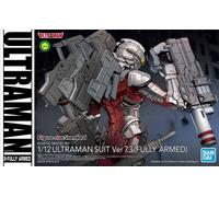 Ultraman - Figure-Rise Suit 7.3 Fully Armed 1/2 - Model Kit