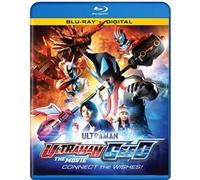 Ultraman Geed Movie: Connect The Wishes! [Blu-Ray]