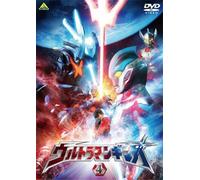 Ultraman Ginga Volume 4