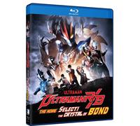 Ultraman R/B Movie: The Crystal of Bond [Blu-Ray]