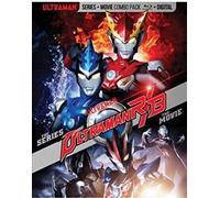 Ultraman R/B Series + Movie [Blu-Ray]