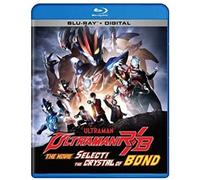Ultraman R/B The Movie: The Crystal Of Bond! [Blu-Ray]
