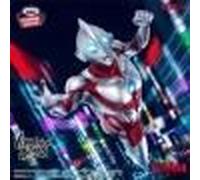 Ultraman Rising - Figurine Ultraman Vibration Stars