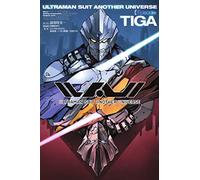 Ultraman Suit Another Universe Episode Tiga