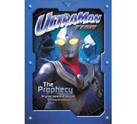 Ultraman Tiga 1: Prophesy of Evil [Import USA Zone 1]