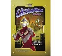 Ultraman Tiga 4: Inheritance of Darkness [Import USA Zone 1]