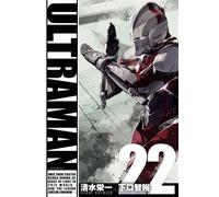 Ultraman - Tome 22 - Eiichi Shimizu - Kurokawa Eds - broché - Manga