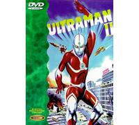 Ultraman: Towards the Future 2 [Import USA Zone 1]