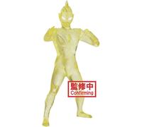 Ultraman Trigger : Hero's Brave B PVC Figurine Banpresto