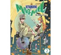 Nianmiao Di – Ultramarine Magmell – Tome 02 – Ototo