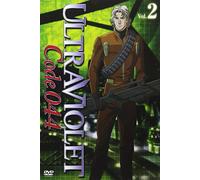 Ultraviolet:Code 044 Vol.2 [08 [Import allemand]
