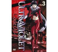 Ultraviolet:Code 044 Vol.3 [Import allemand]
