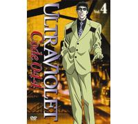 Ultraviolet:Code 044 Vol.4 [Import allemand]