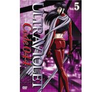 Ultraviolet:Code 044 Vol.5 [J] [Import allemand]