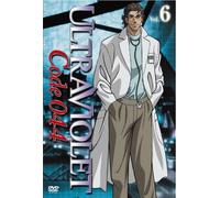 Ultraviolet:Code 044 Vol.6 [J] [Import allemand]