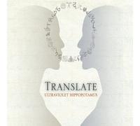 Ultraviolet Hippopotamus - Translate