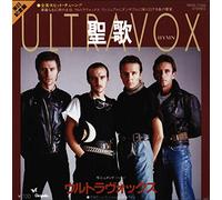 Ultravox - Hymn (1982) / Vinyl single [Vinyl-Single 7'']