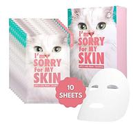 ULTRU I'm Sorry For My Skin Jelly Lot de 5 masques faciaux (pH 5,5 apaisants)