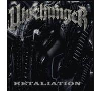 ULVEHUNGER - RETALIATION GOLD/BLACK VINYL - Vinyl Record - K72z