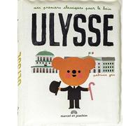 Ulysse + 1 filet de rangement + 2 ventouses - Patricia Geis - Marcel Et Joachim - broché - Jeux livres objets