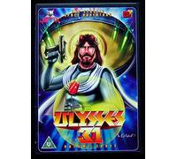 Ulysse 31 [DVD] [Import]