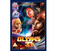 Ulysses 31 - The Complete Series - Boxset 3 DVD - Import Zone 2 UK (anglais uniquement)