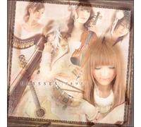 Ulysses - Atelier [Import]