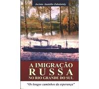 Uma Breve História do Eu Te Amo