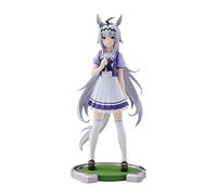 Uma Musume Figurine en PVC Pretty Derby Ogri Cap Banpresto