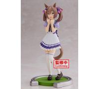Uma Musume Pretty Derby Smart Falcon Figur 17cm