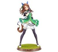 Uma Musume Pretty Derby - Statuette 1/7 King Halo 25 cm
