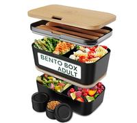 Umami Bento Lunch Box, Couverts en Bois & Pots à Sauce Inclus, Boîte à Lunch Étanche, Lunchbox Adulte, Micro-Ondable, Boîte Repas Compartimentée, Hêtre Noir, 1500 ml