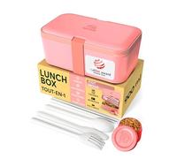 Umami Lunch Box Bento, Tout en-1 avec Couverts, Étanche, Encastrable,