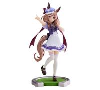 Banpresto Figurine Umamusume : Pretty Derby – Matikane Tannhauser 17 cm