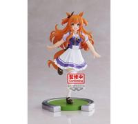 Figurine - Umamusume : Pretty Derby - Mayano Top Gun