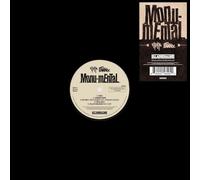 Umang - Monu-Mental LP [Vinyl]