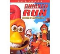 UMD Chicken run