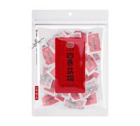 Ume House Prunes noires Si Gui - 80 g