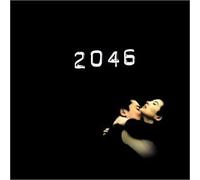 Umebayashi, Shigeru - 2046 (bof)