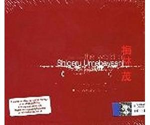 Umebayashi Shigeru - The World Of