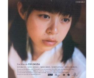 Umebayashi, Shigeru - Une Adolescente