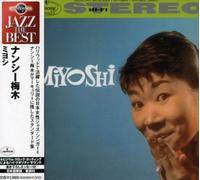 Umeki, Nancy - Miyoshi