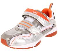 Umi Shane 380053-062, Baskets mode mixte enfant TR-B1-Gris-141 33