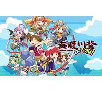Umihara Kawase BaZooKa (Steam Account)