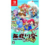 Umihara Kawase BaZooKa Switch Japanese Version Region Free