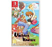 UMIHARA KAWASE FRESH! LAUNCH EDITION us import region free
