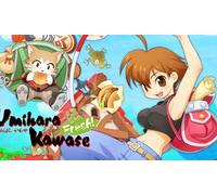 Umihara Kawase Fresh (PS4)