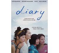 Umimachi Diary (Japanese movie w. English Sub)