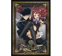 Umineko No Naku Koro Ni 10 [Import allemand]