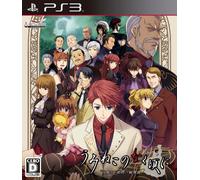Umineko no Naku Koro ni: Majo to Suiri no Rinbukyoku (japan import)